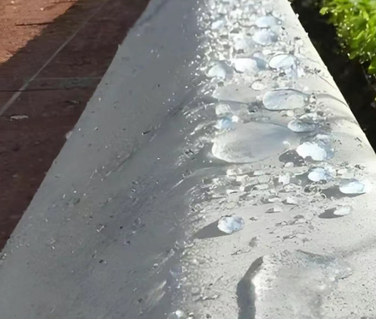 琼中硅烷浸渍涂料在混凝土保护中的应用